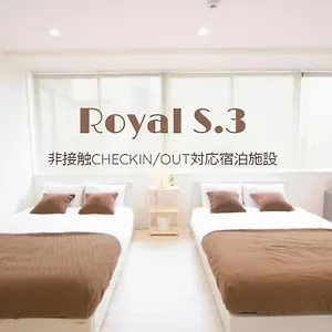  アパート Cozy And Convenient Royal Heights 日本