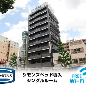 Hotel Livemax Sannomiya